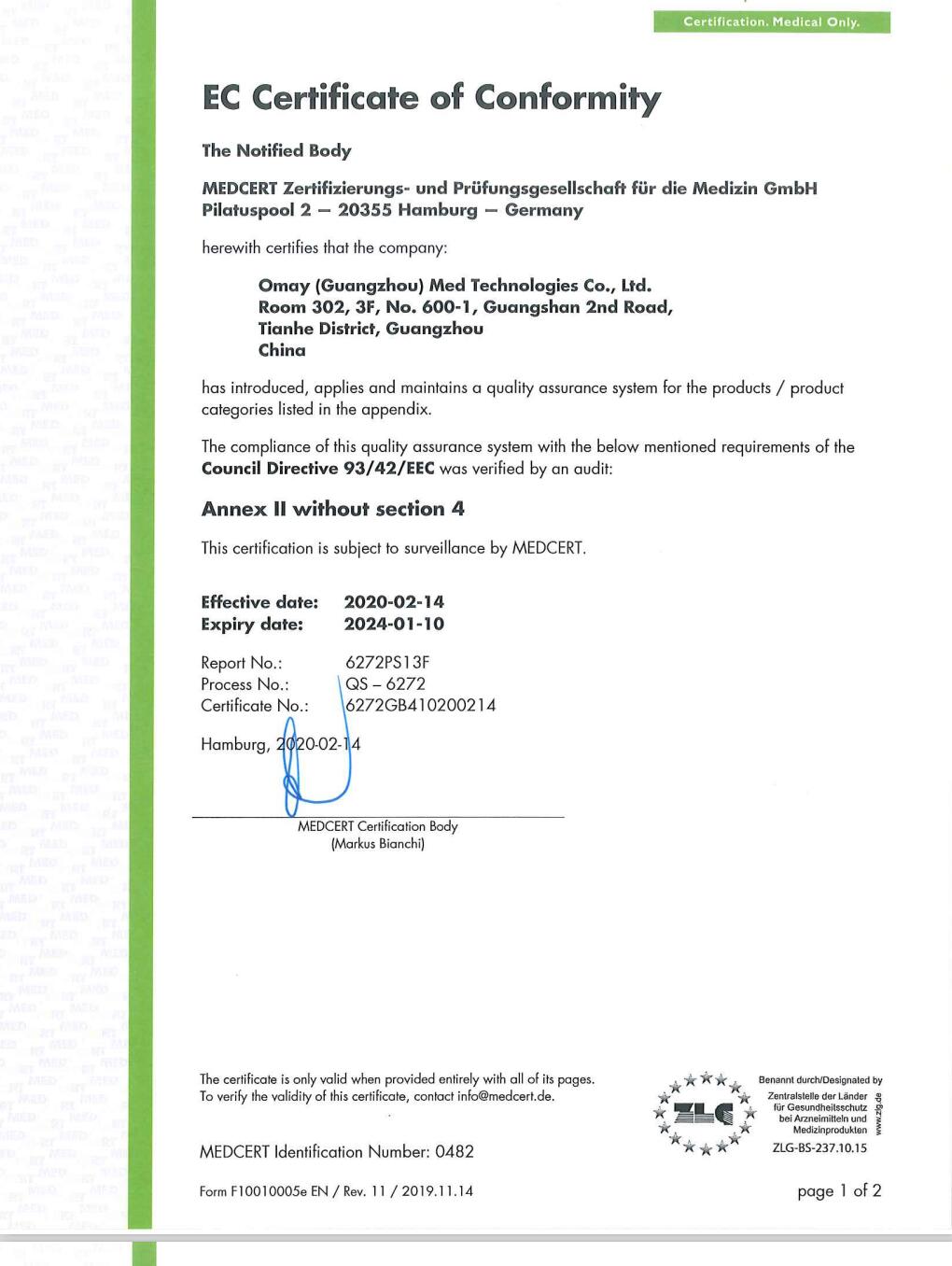 EECP CE certificate